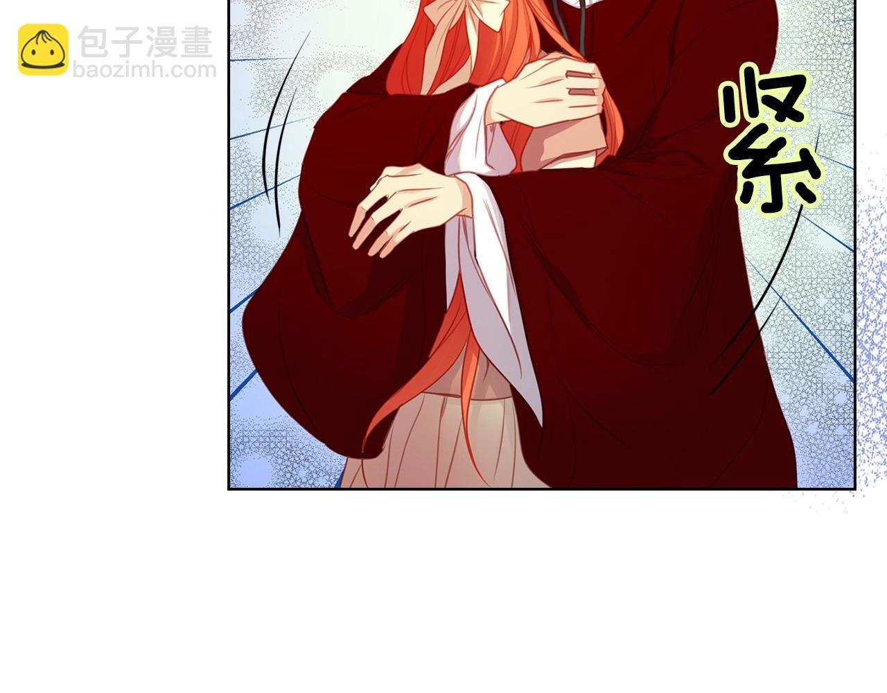第76话 你一定不会拒绝20