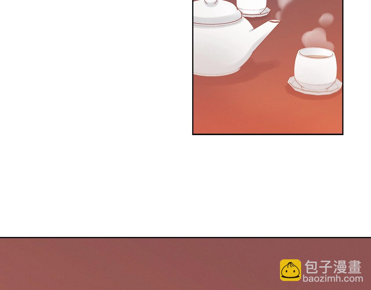 第76话 你一定不会拒绝26