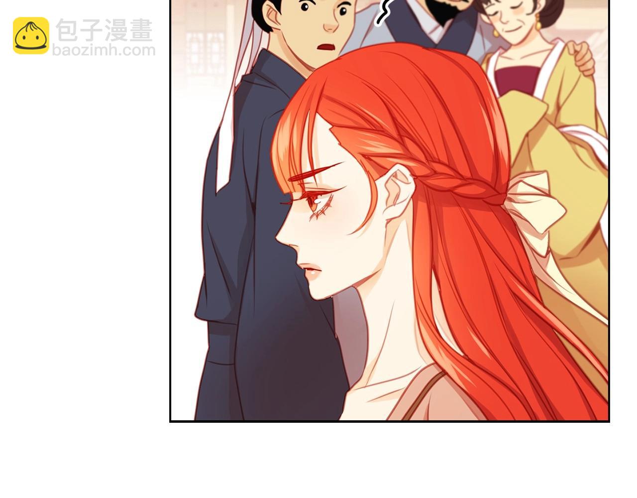 第76话 你一定不会拒绝96