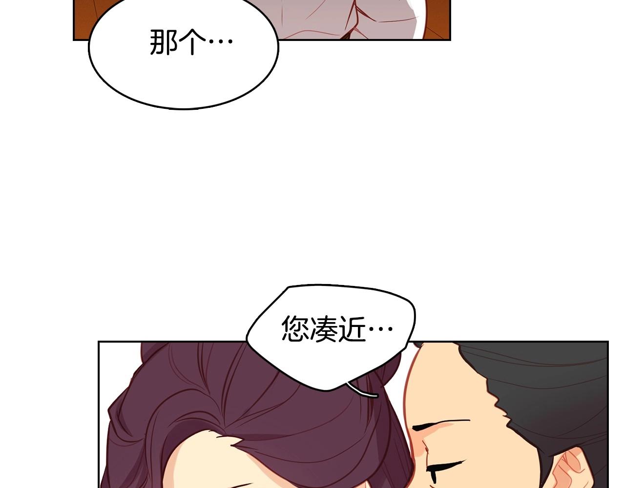 第80后 立后一事千真万确？10