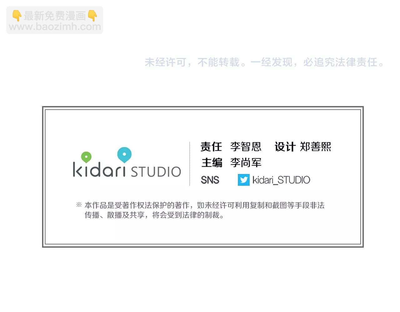 第80后 立后一事千真万确？101