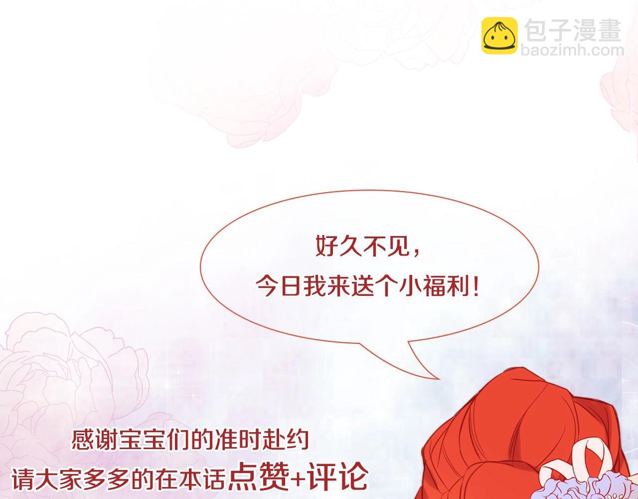 第80后 立后一事千真万确？113