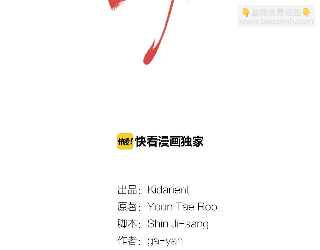 第80后 立后一事千真万确？2
