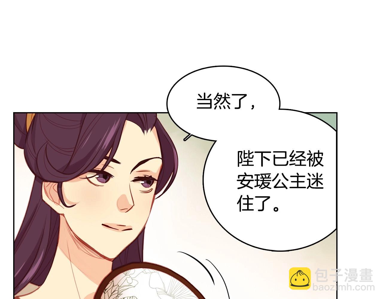 第80后 立后一事千真万确？21