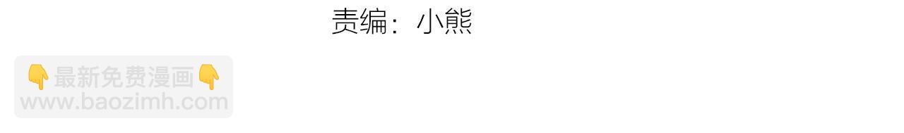 第80后 立后一事千真万确？3