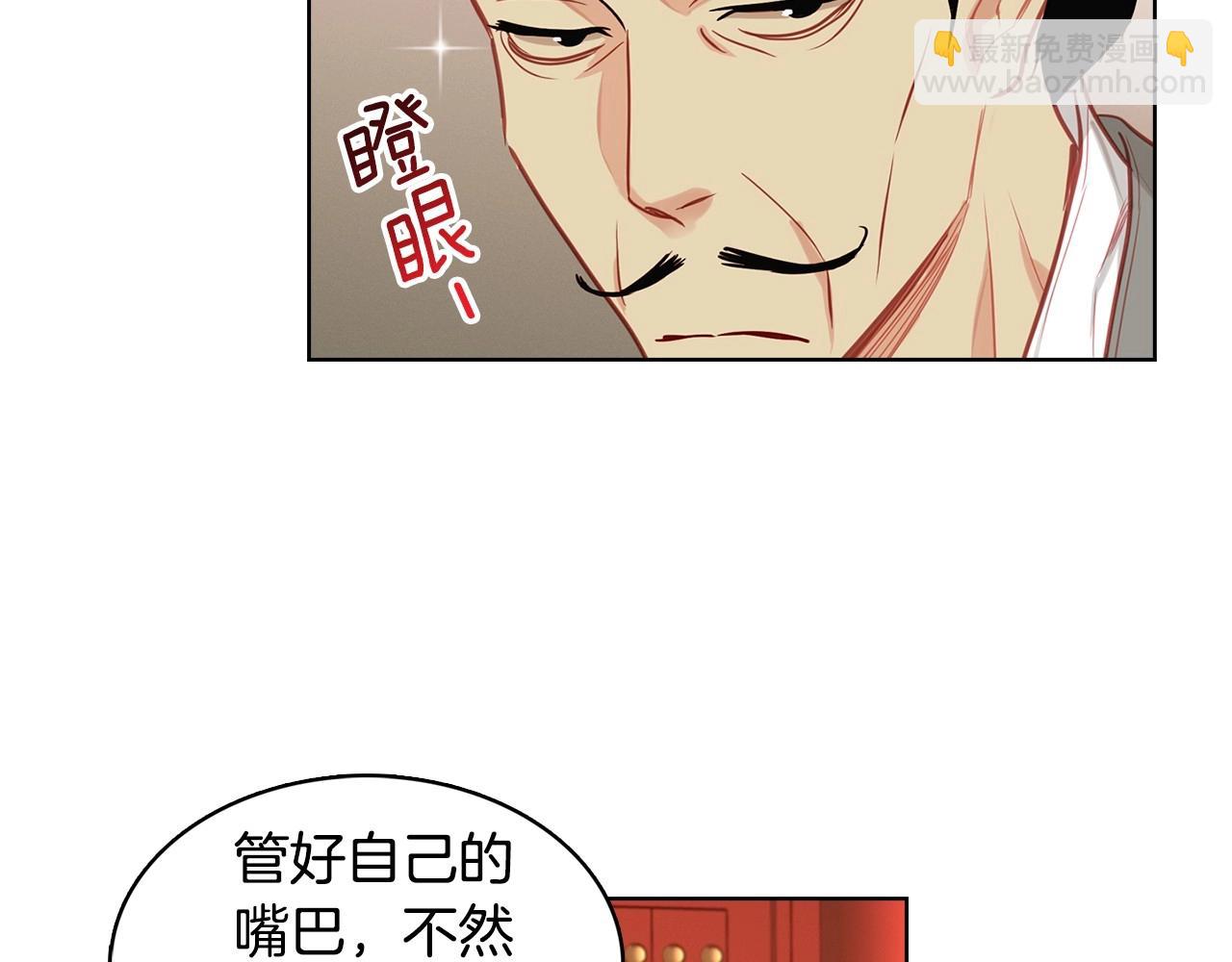 第80后 立后一事千真万确？33