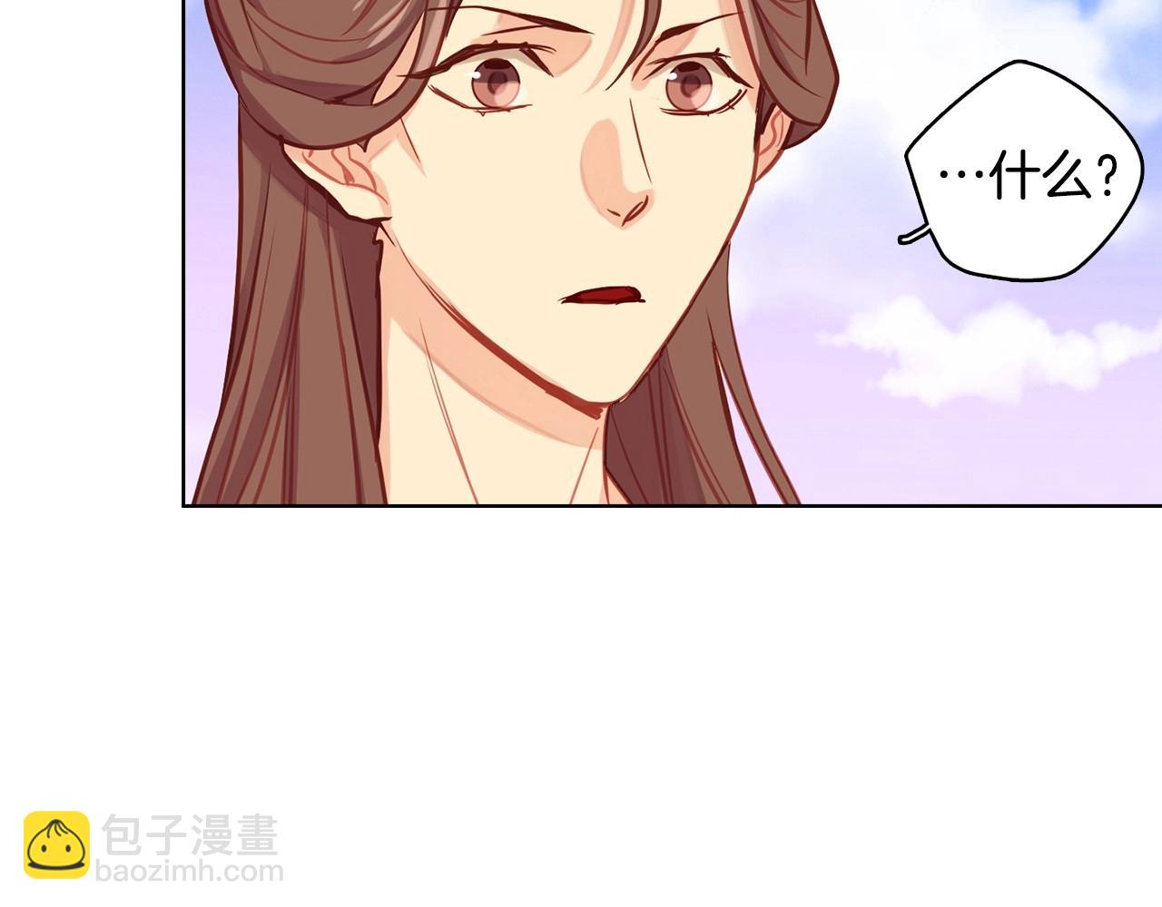 第80后 立后一事千真万确？73