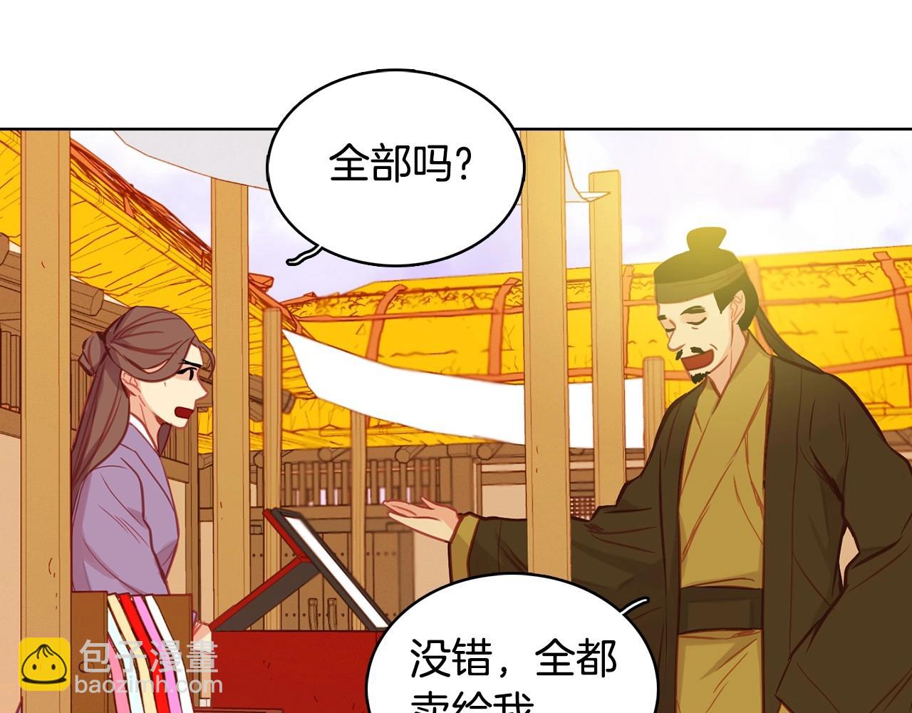 第80后 立后一事千真万确？74