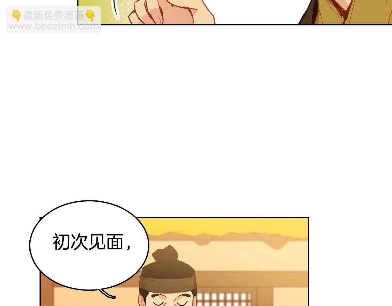 第80后 立后一事千真万确？80