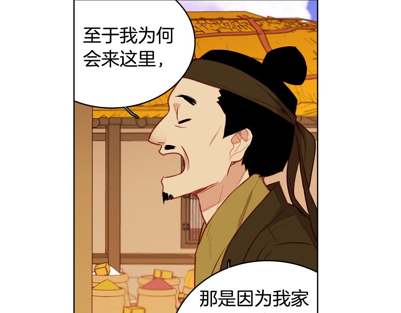 第80后 立后一事千真万确？85
