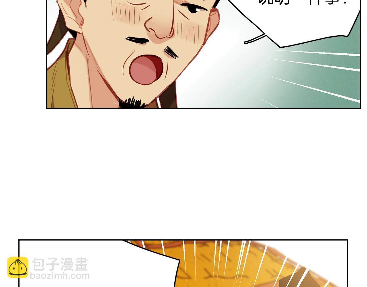 第80后 立后一事千真万确？88
