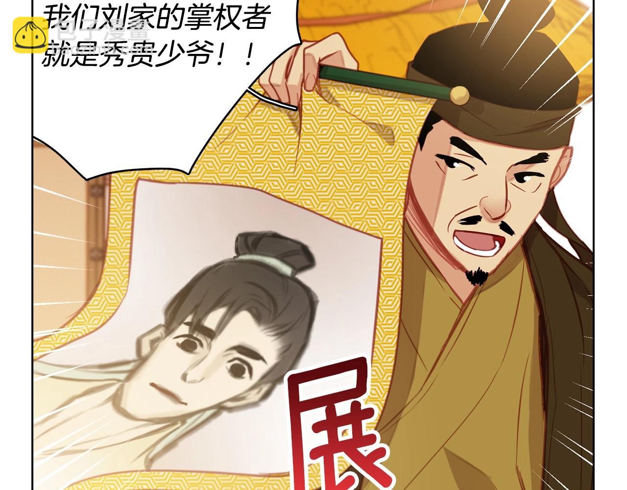 第80后 立后一事千真万确？89