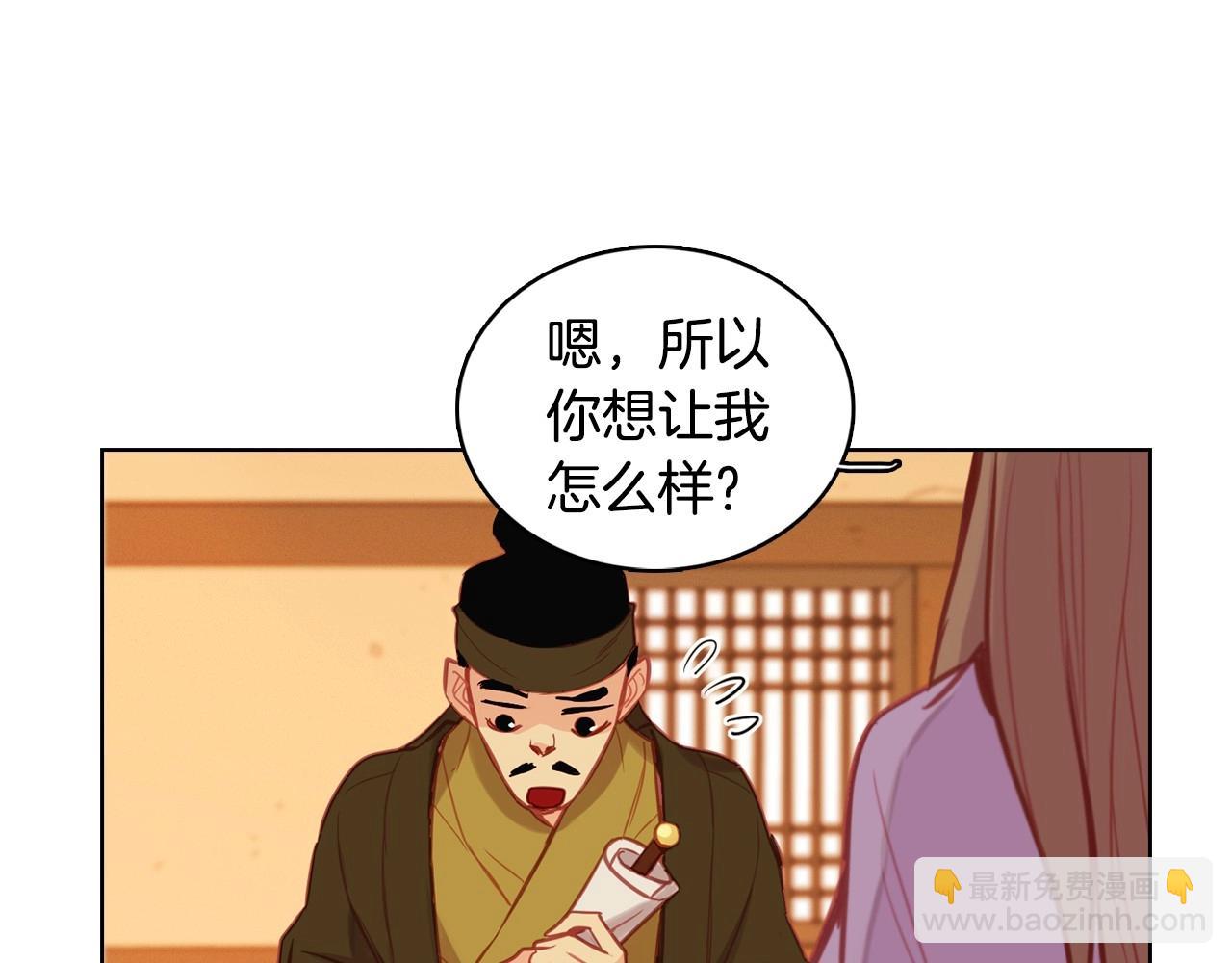 第80后 立后一事千真万确？96