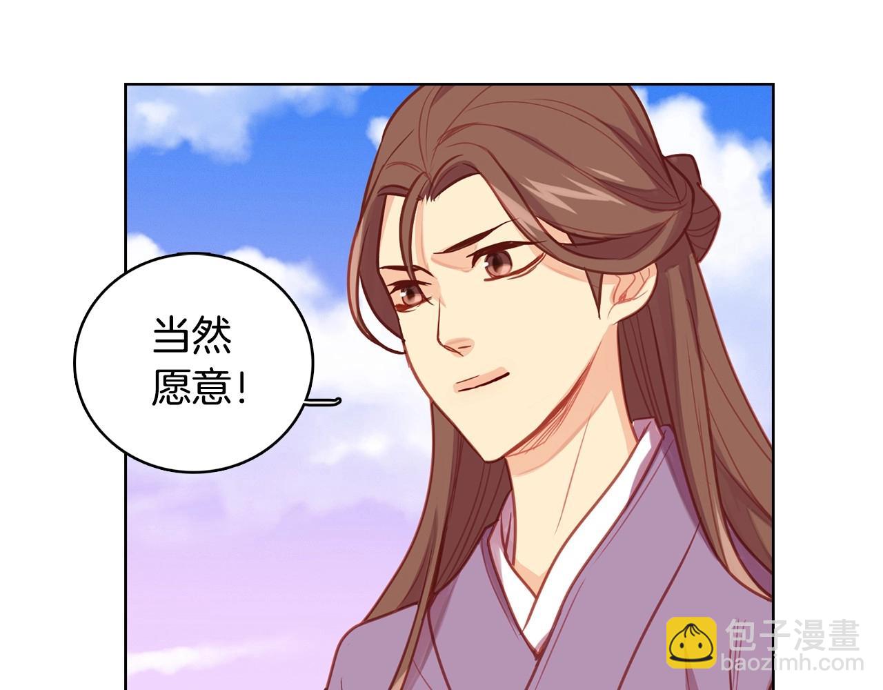 第80后 立后一事千真万确？99