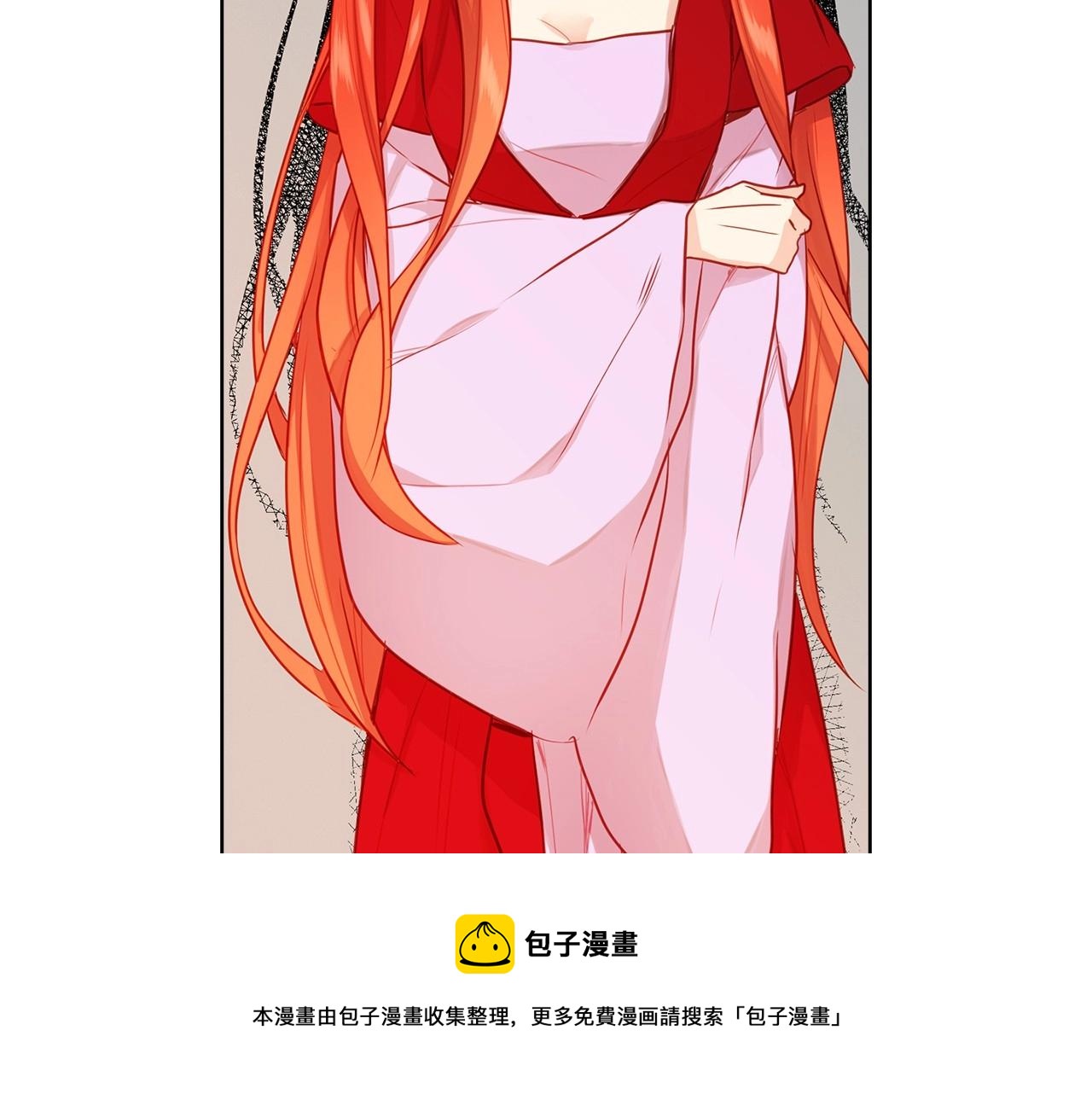 第81话 思他，念他107