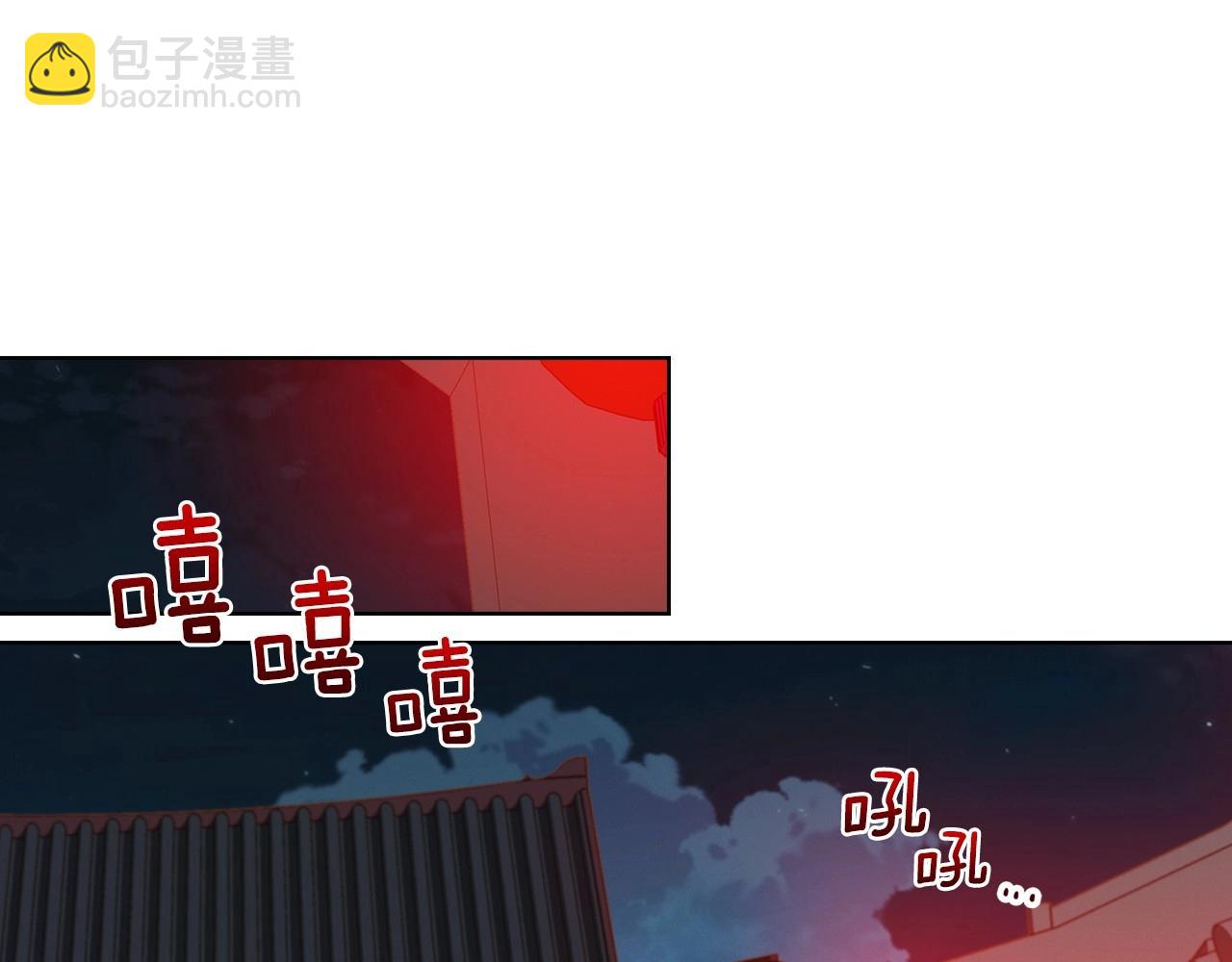 第81话 思他，念他51