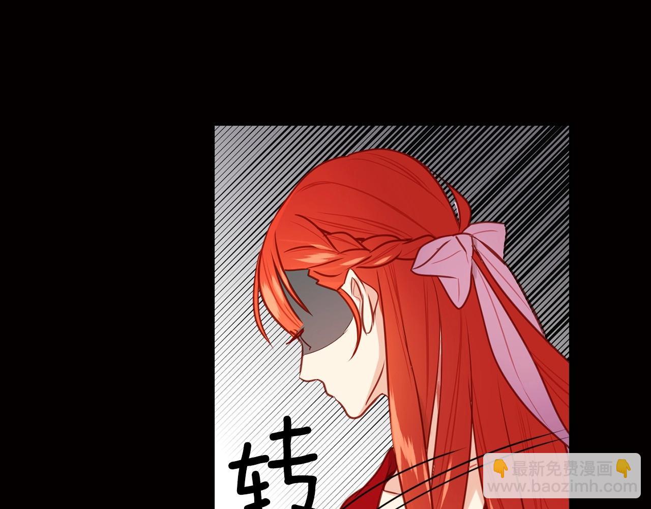 第81话 思他，念他96