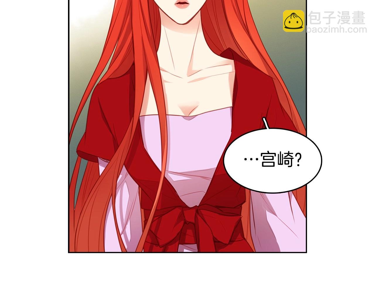 第82话 还会回去吗？10