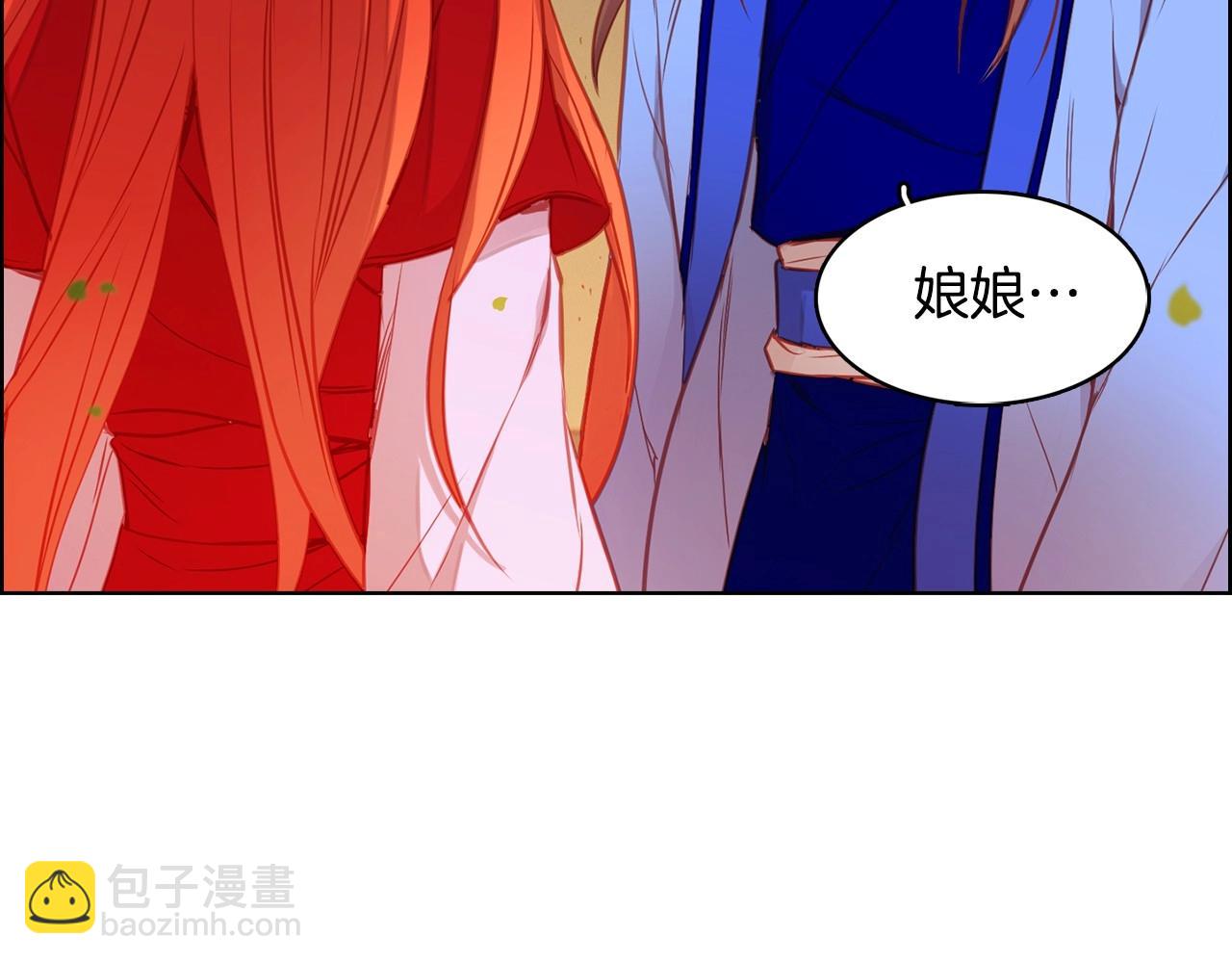 第82话 还会回去吗？104