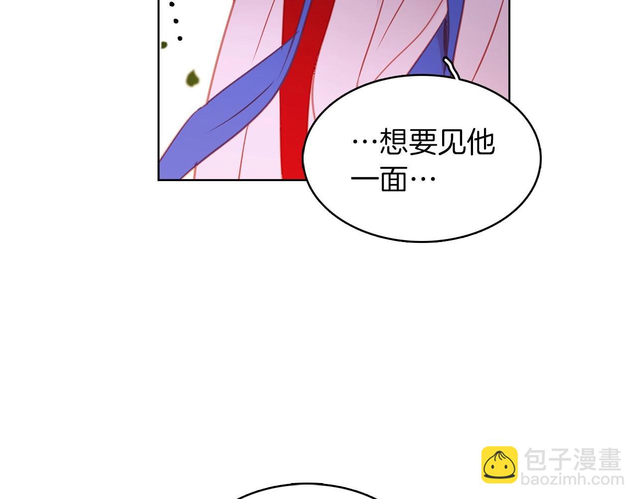 第82话 还会回去吗？109