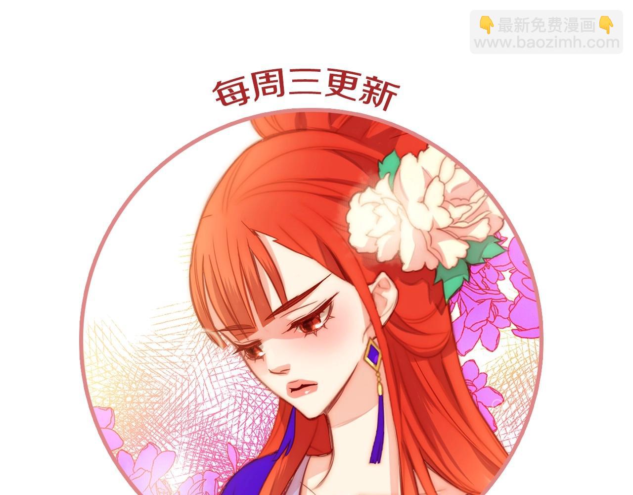 第82话 还会回去吗？115