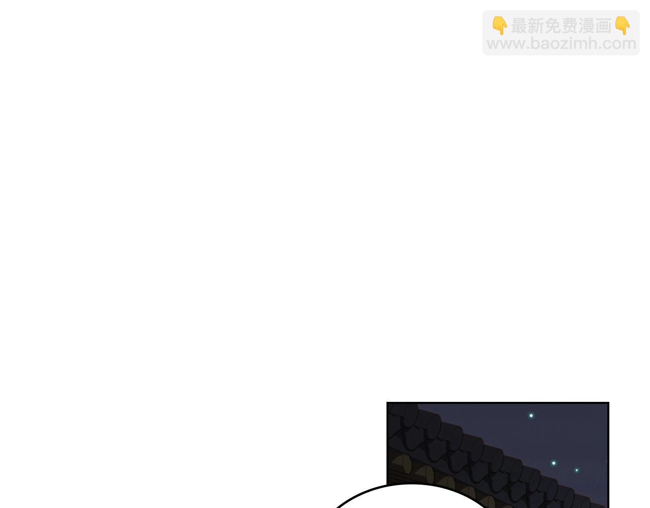 第82话 还会回去吗？12
