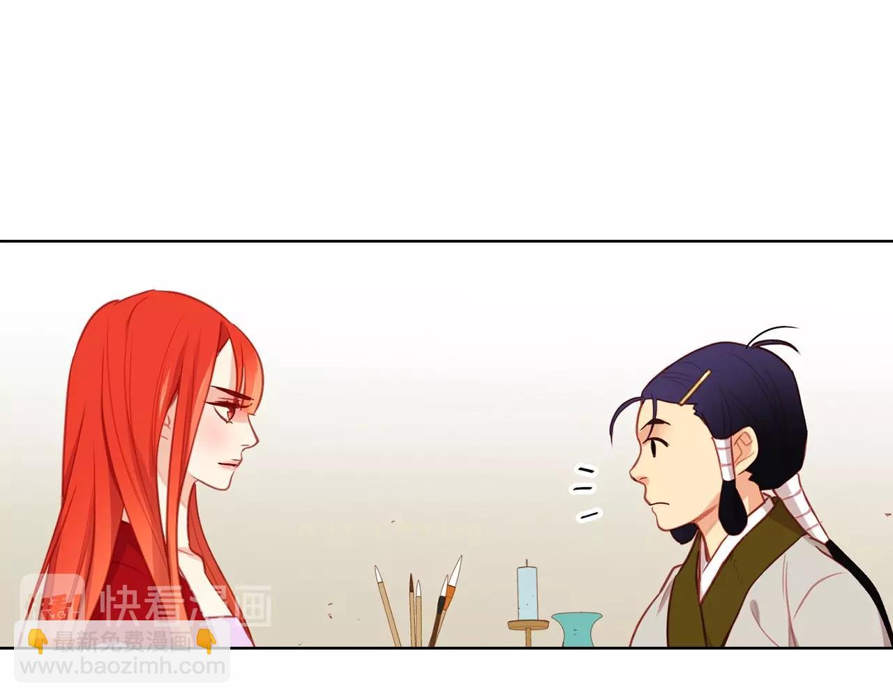 第82话 还会回去吗？17