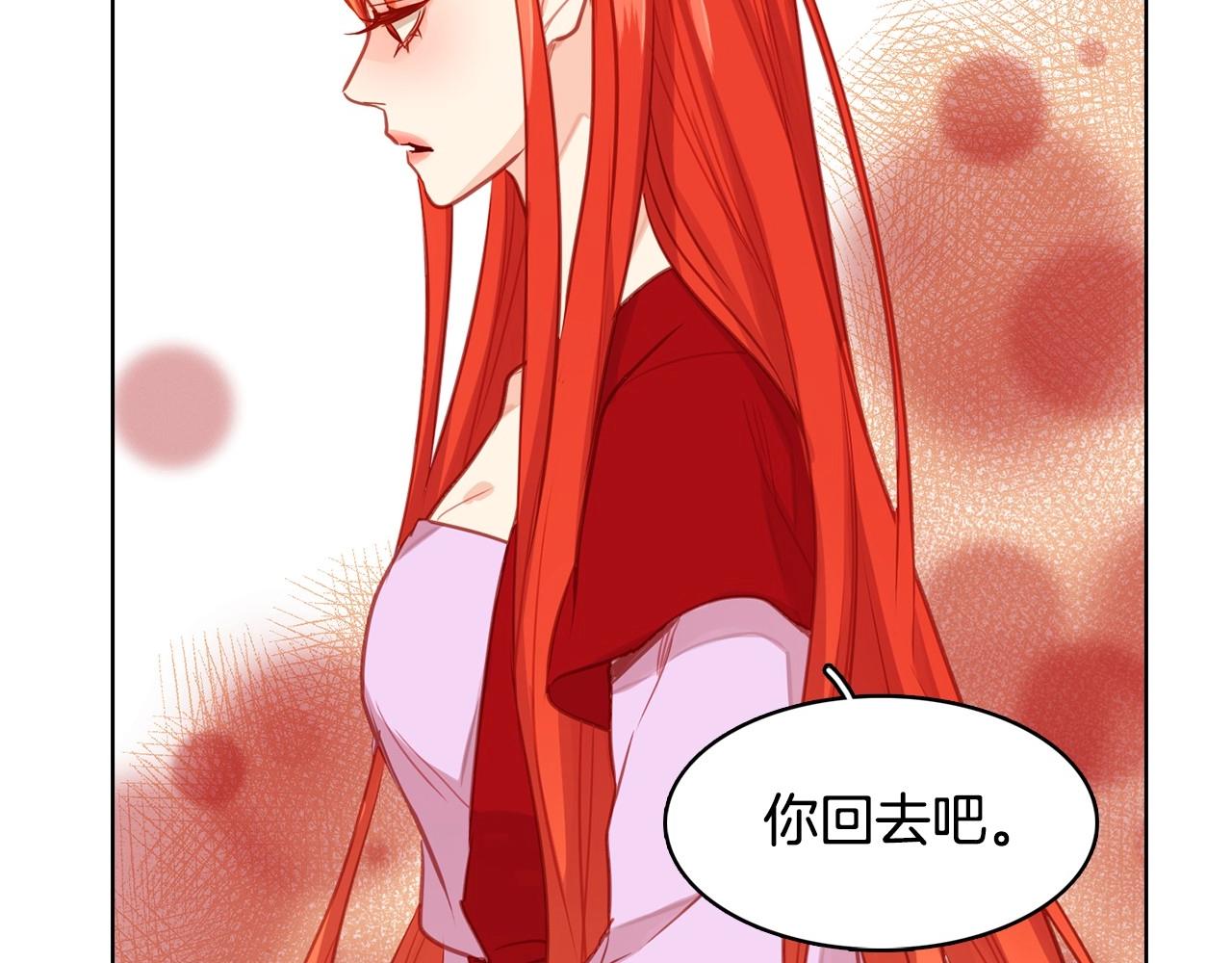 第82话 还会回去吗？38