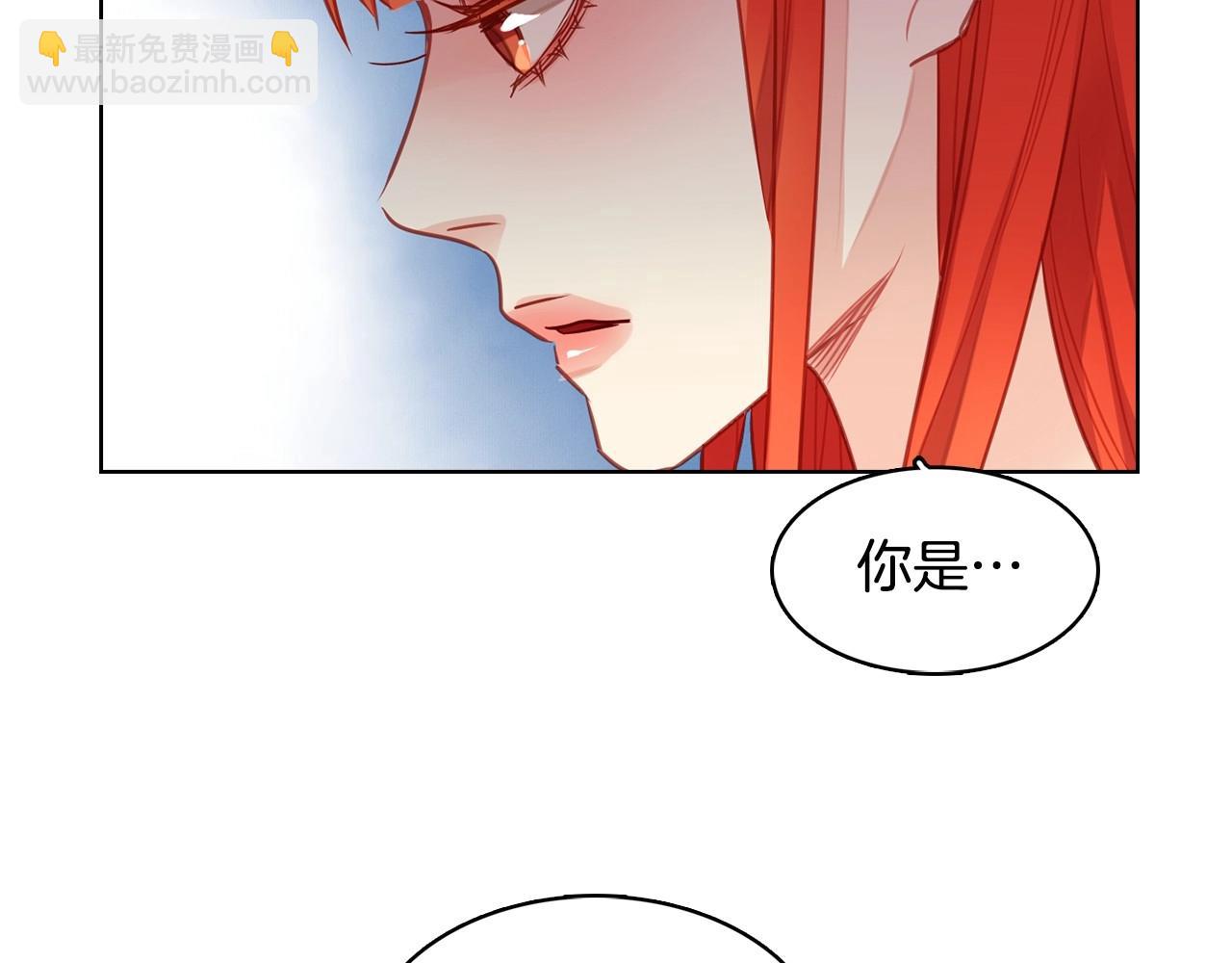 第82话 还会回去吗？47