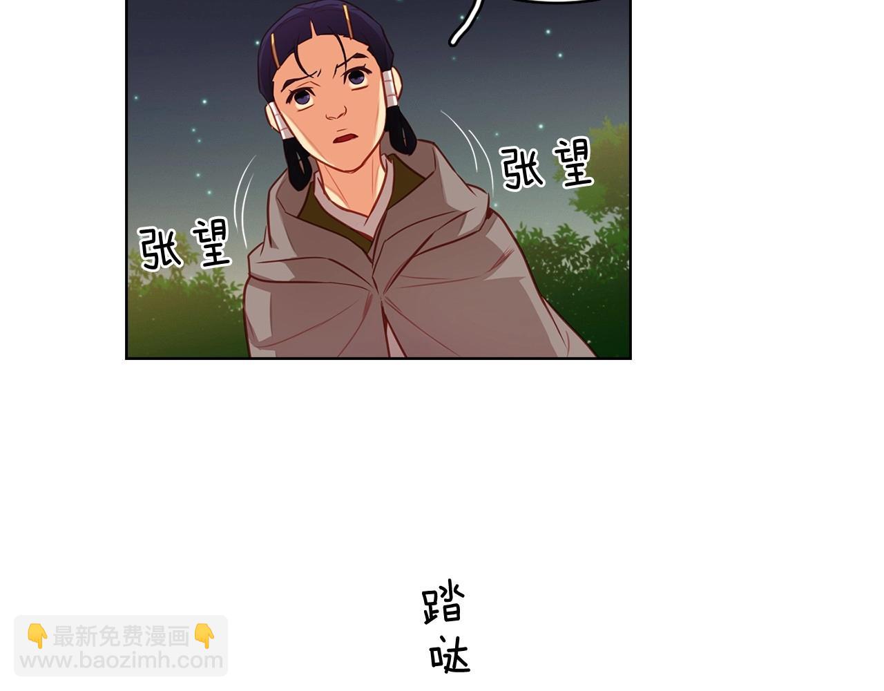 第82话 还会回去吗？6
