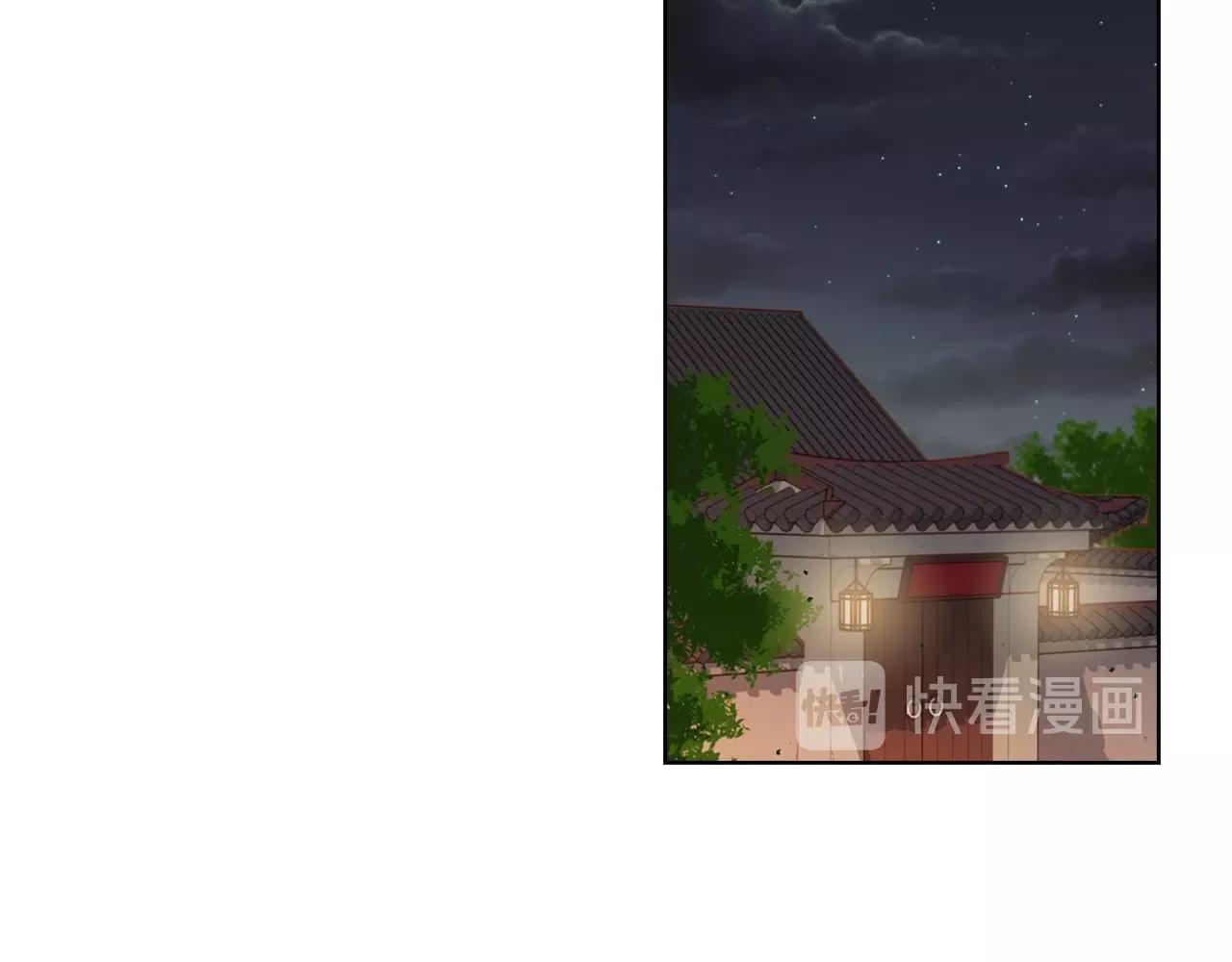 第82话 还会回去吗？62