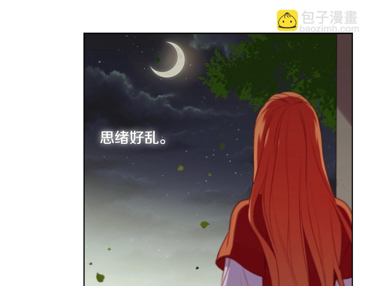 第82话 还会回去吗？64