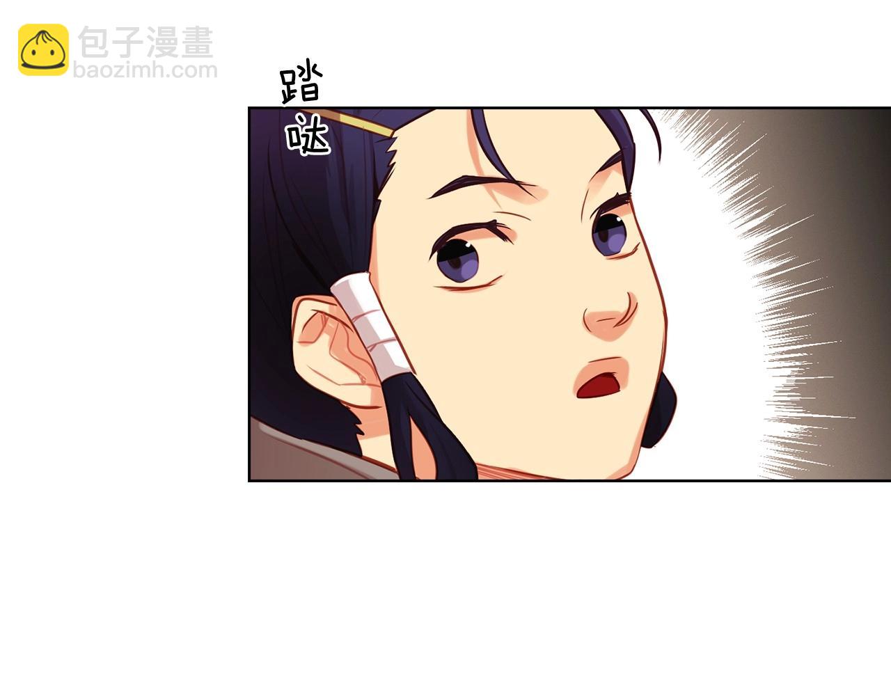 第82话 还会回去吗？7