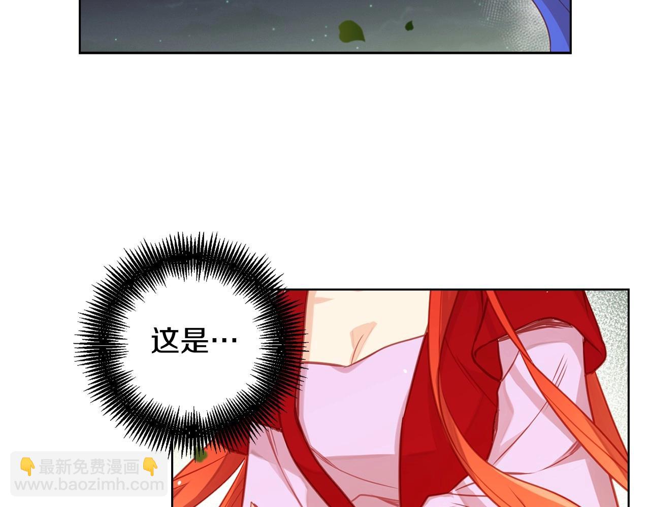 第82话 还会回去吗？76