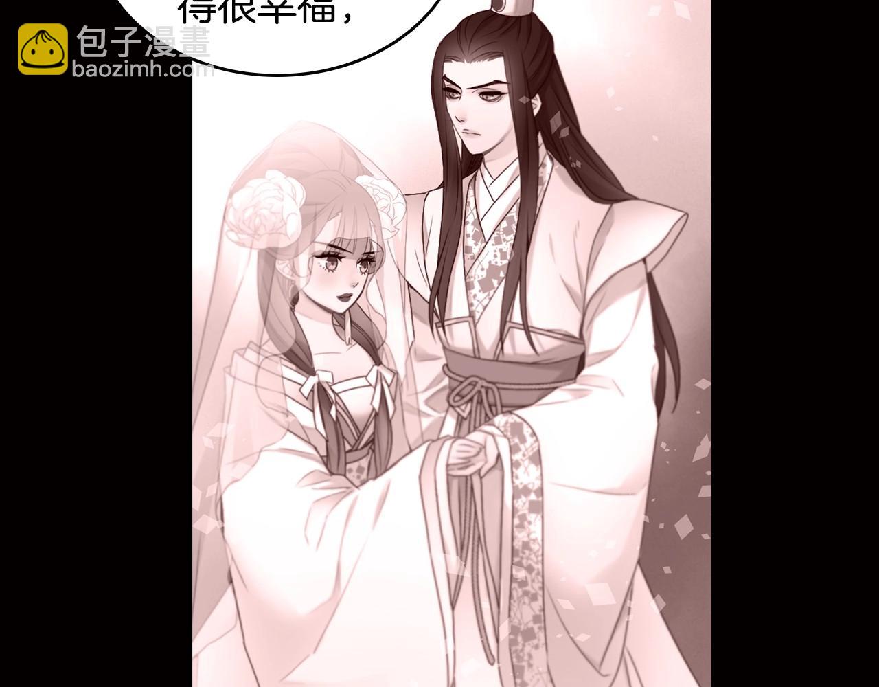 第82话 还会回去吗？90