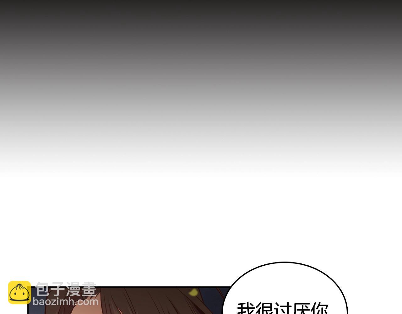 第82话 还会回去吗？94
