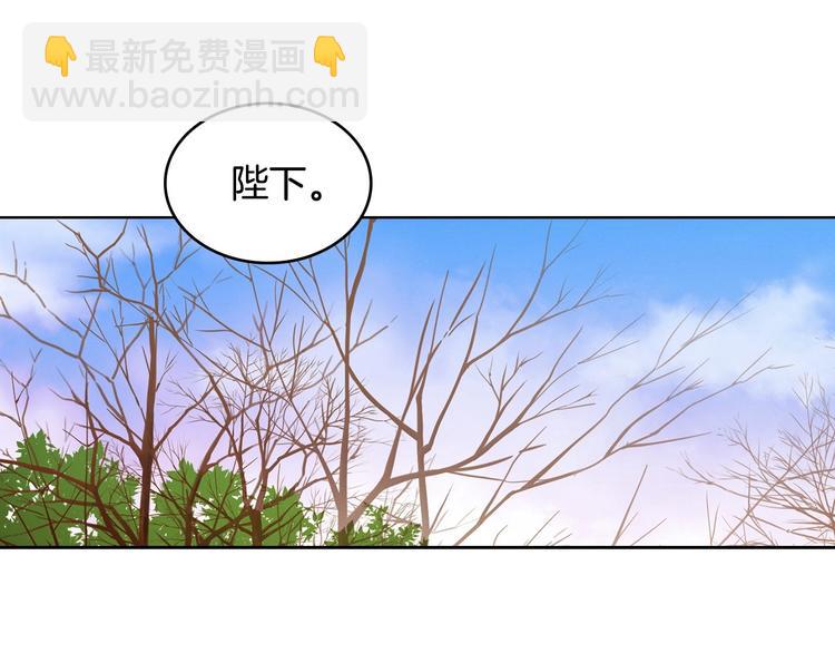 第92话 回宫5