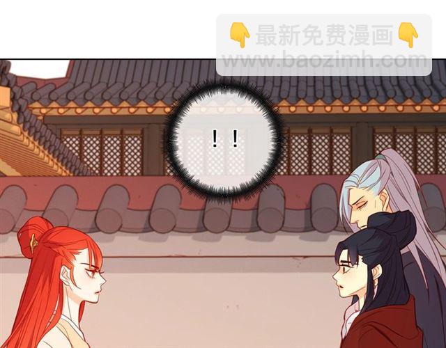 第95话 独占104