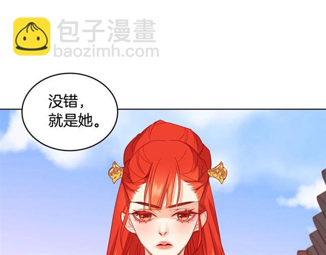 第95话 独占109