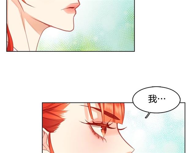 第95话 独占114