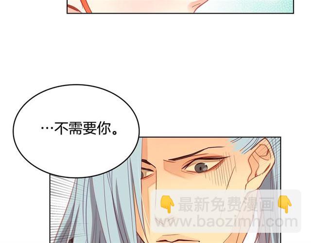第95话 独占115