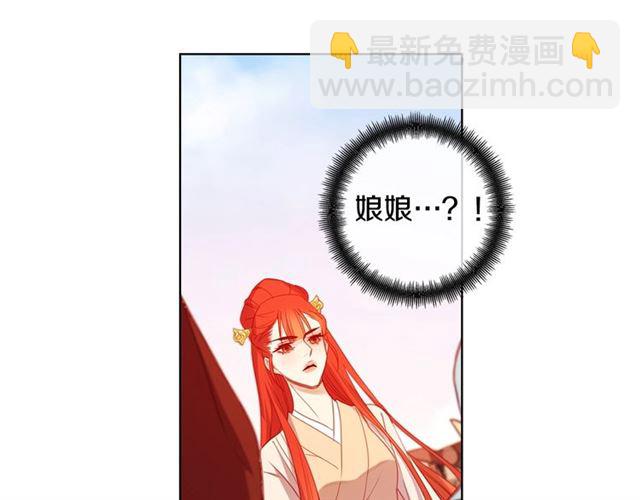 第95话 独占117