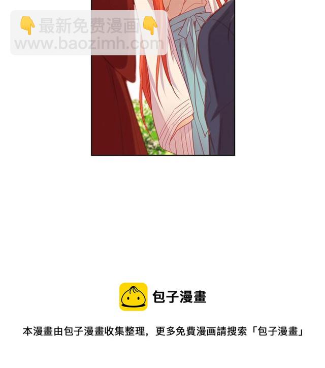 第95话 独占118