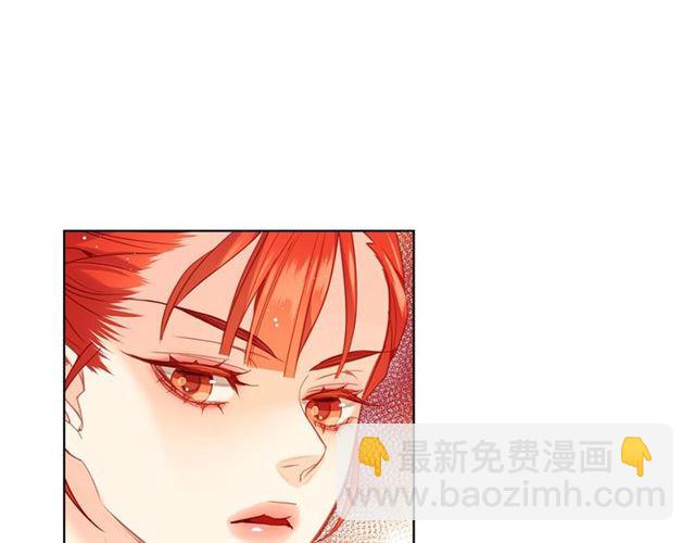 第95话 独占124