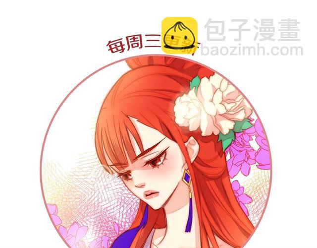 第95话 独占127