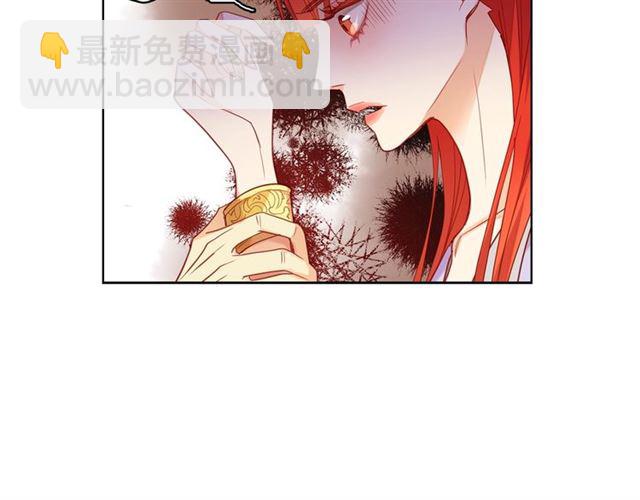 第95话 独占19