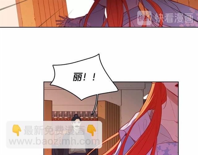 第95话 独占22