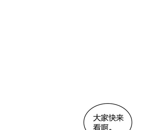 第95话 独占35