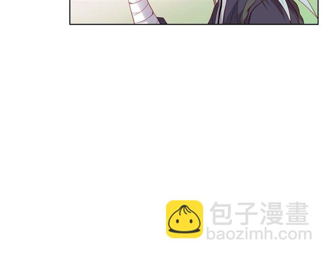 第95话 独占41