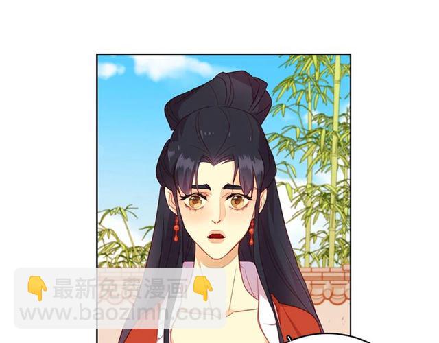 第95话 独占46